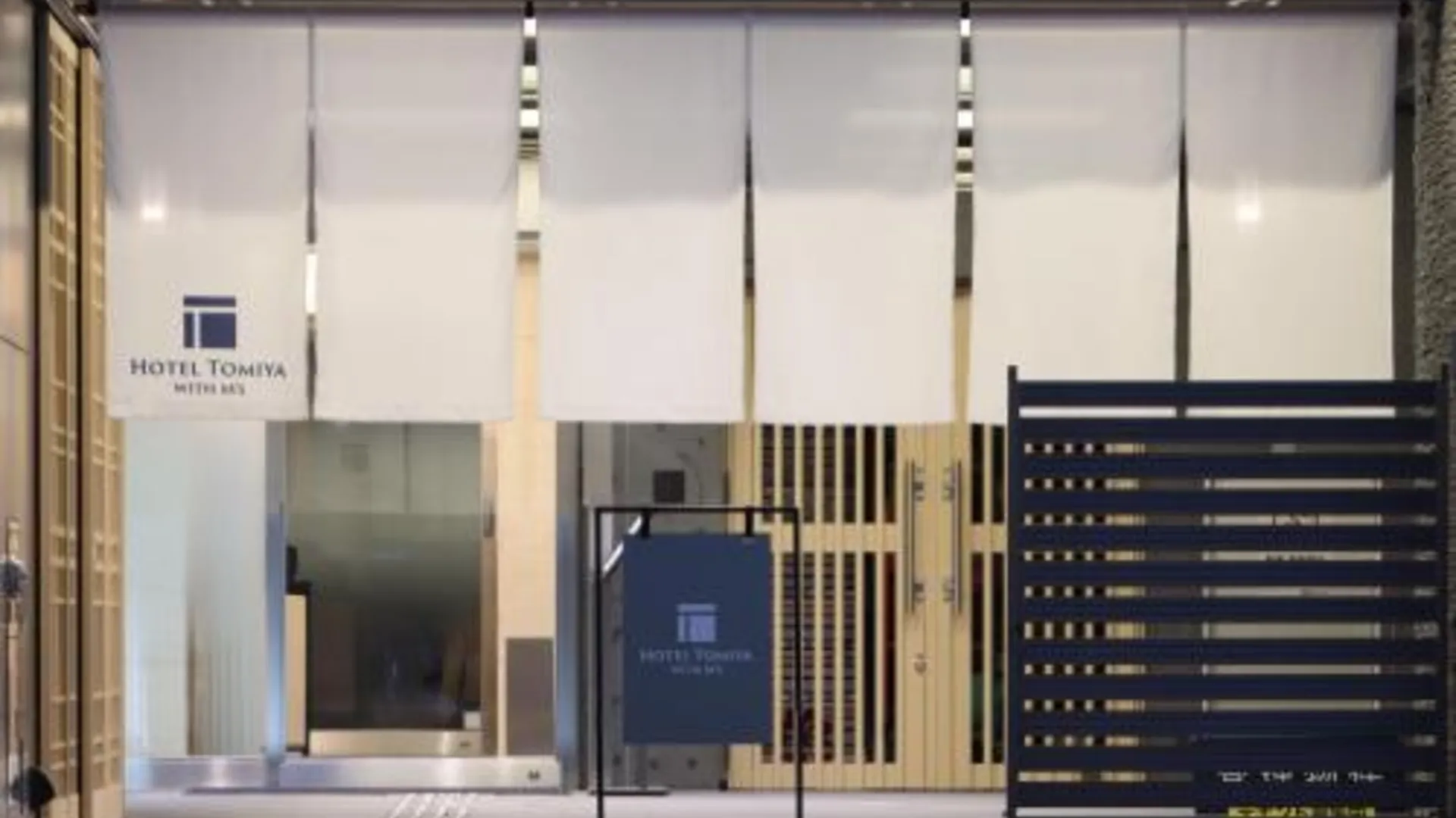 교토 호텔 토미야 위드 엠즈 4성급 호텔 객실