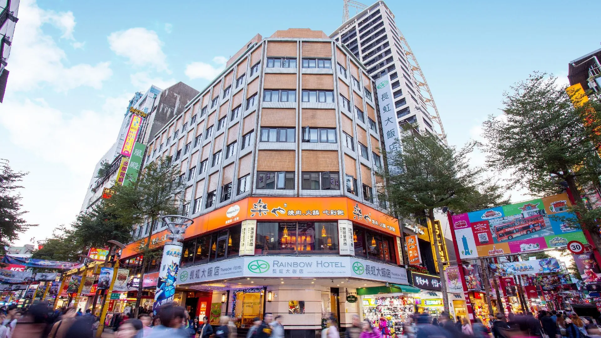 타이베이 레인보우 호텔 3성급 호텔 객실