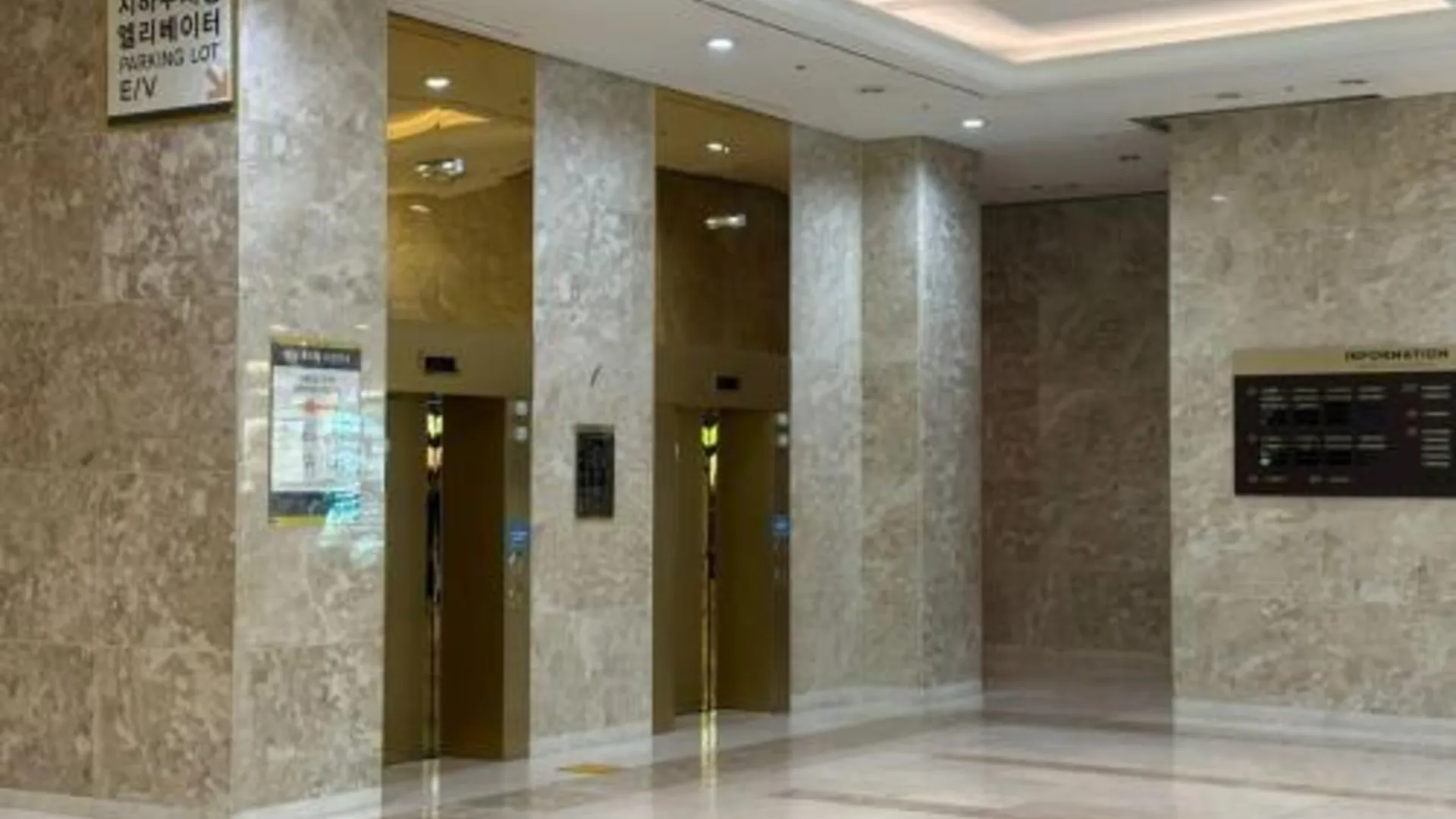 부산 센텀시티 호텔 3성급 호텔 부대시설