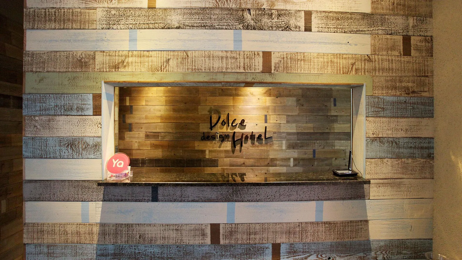 당진 당진 돌체 호텔 외관