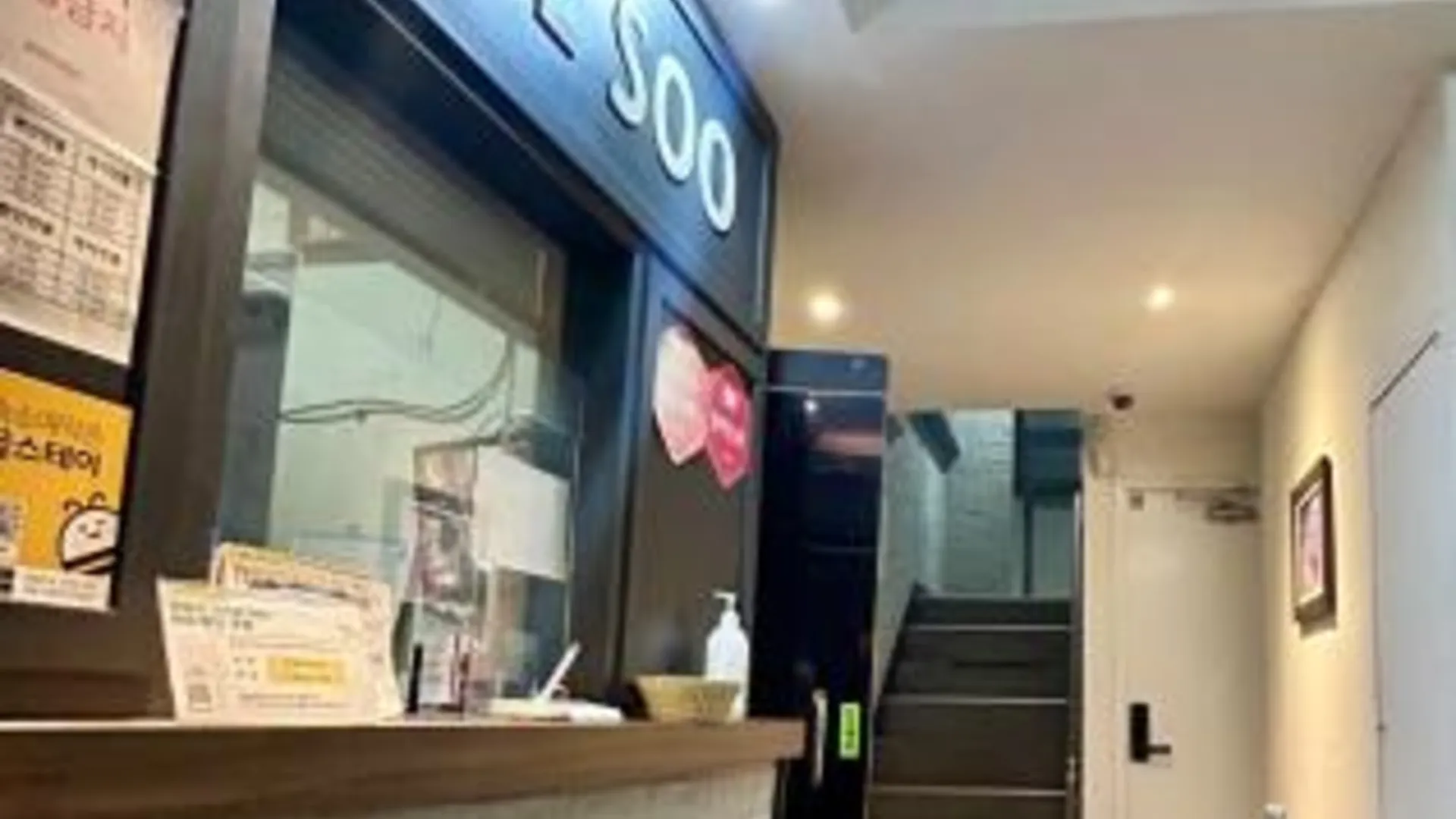 서울 영등포 호텔 수 2성급 호텔 수영장