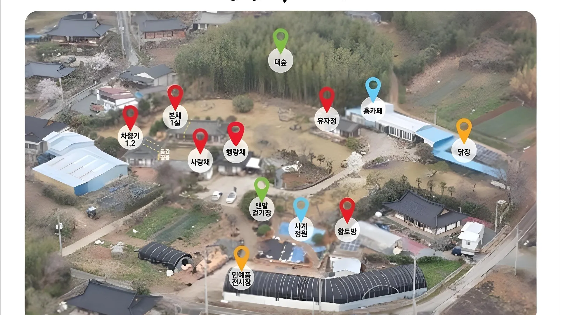 강진군 강진 다향소축민박 2성급 게스트하우스 객실