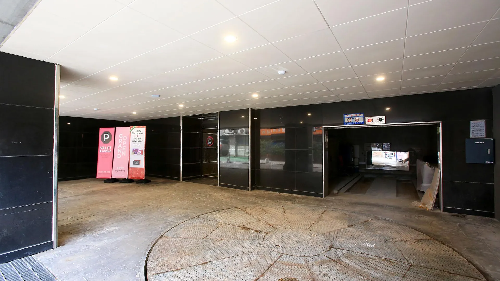 서울 호텔 야자 성신여대역점 2성급 호텔 외관