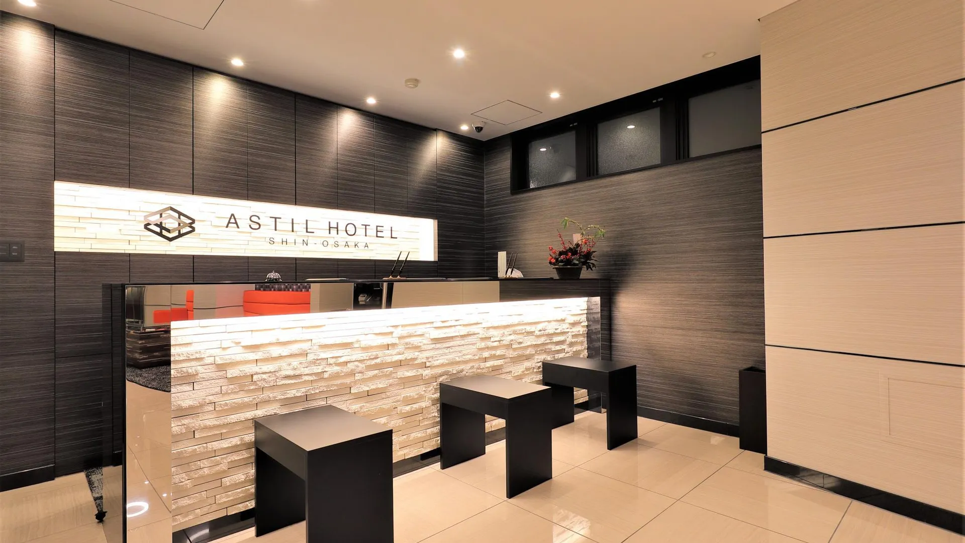 오사카 아스틸 호텔 신오사카 프레셔스 4성급 호텔 수영장