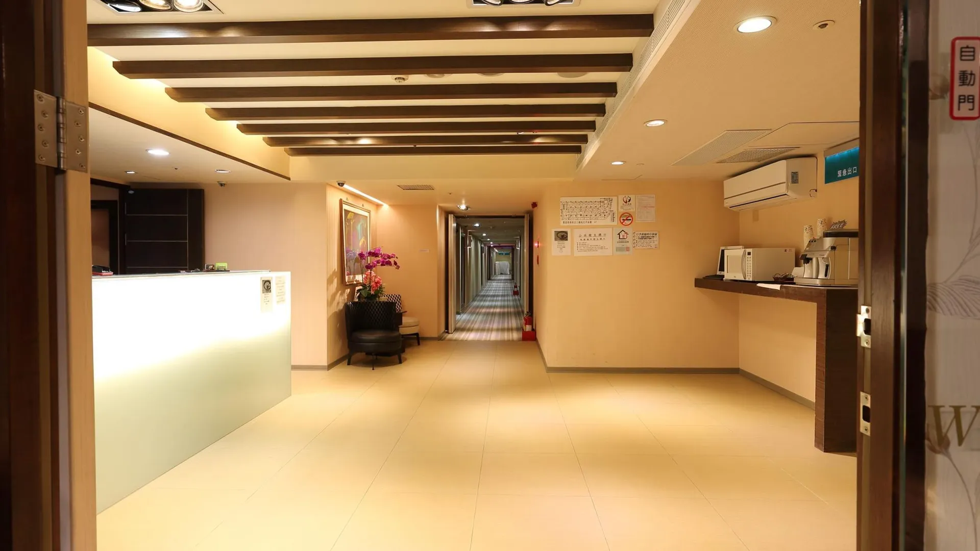 타이베이 세이 러브 호텔 3성급 호텔 레스토랑