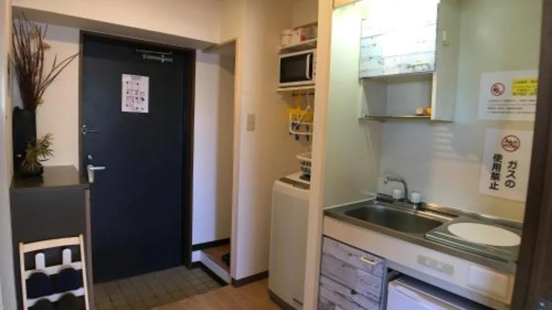 후쿠오카 코코 후쿠오카 치요 4성급 게스트하우스 객실