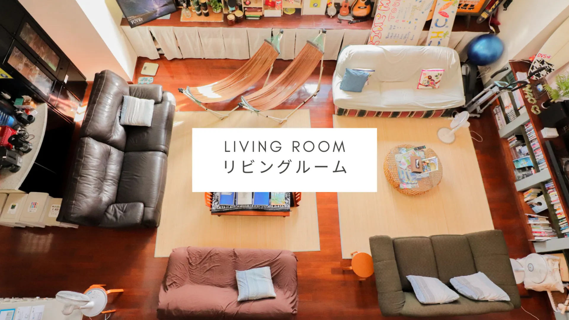 오키나와 본섬 올 프렌즈 게스트하우스 1성급 호텔 객실