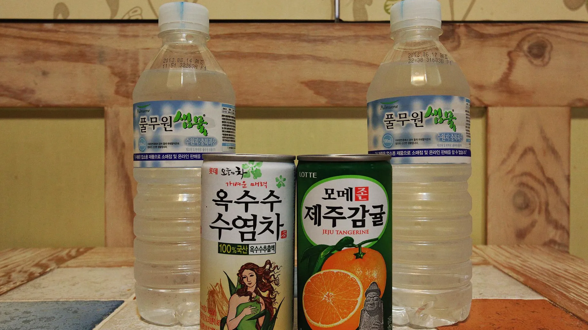 청원 청주 청원 궁 호텔 부대시설