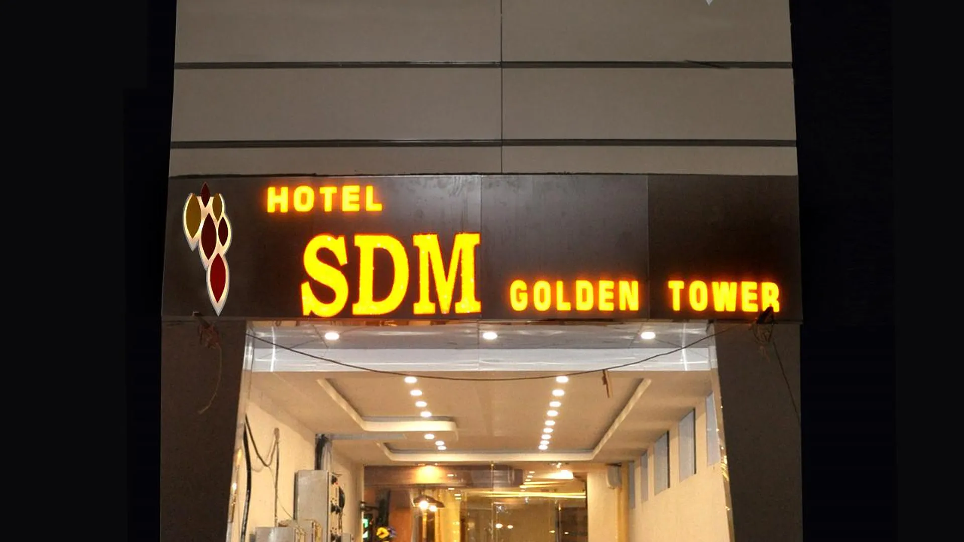 람메스와람 SDM 골든 타워 호텔 2성급 호텔 객실