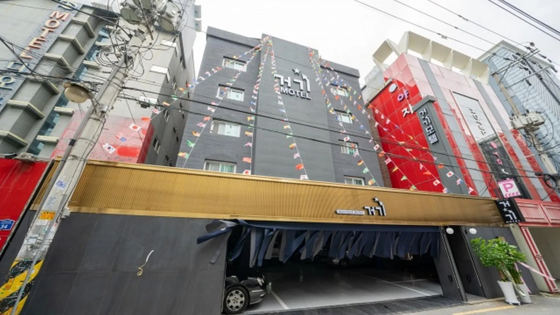 서울 화곡 거기 2성급 호텔 부대시설