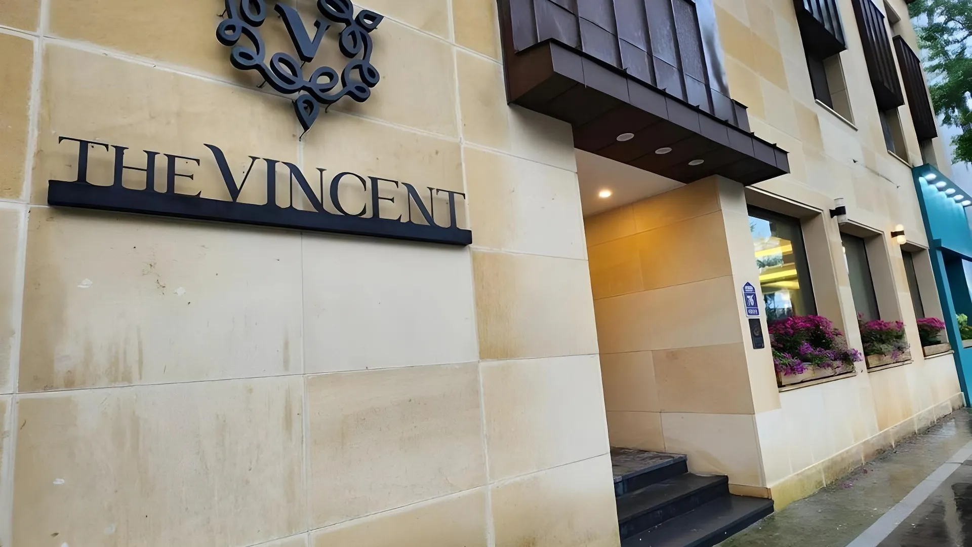 전주 전주 호텔 더 빈센트 3성급 호텔 스위트룸