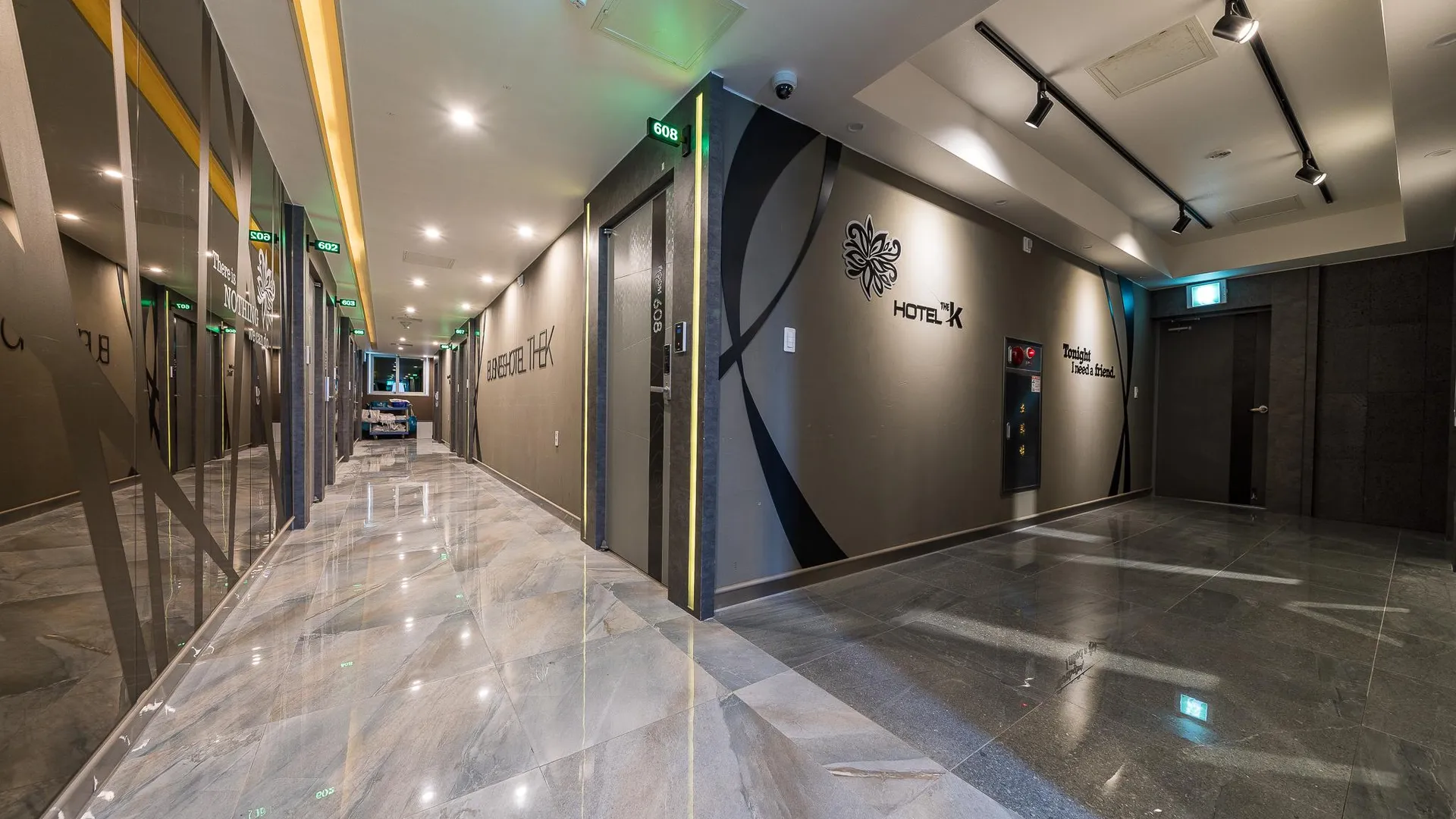 울산 울산 KTX역 더케이 3성급 호텔 전망