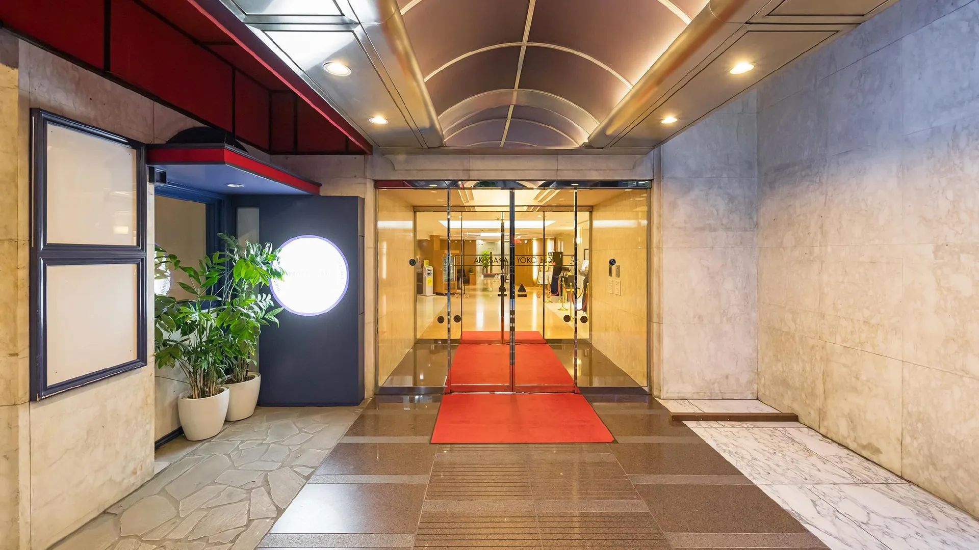 도쿄 / 동경 아카사카 요코 호텔 3성급 호텔 스위트룸