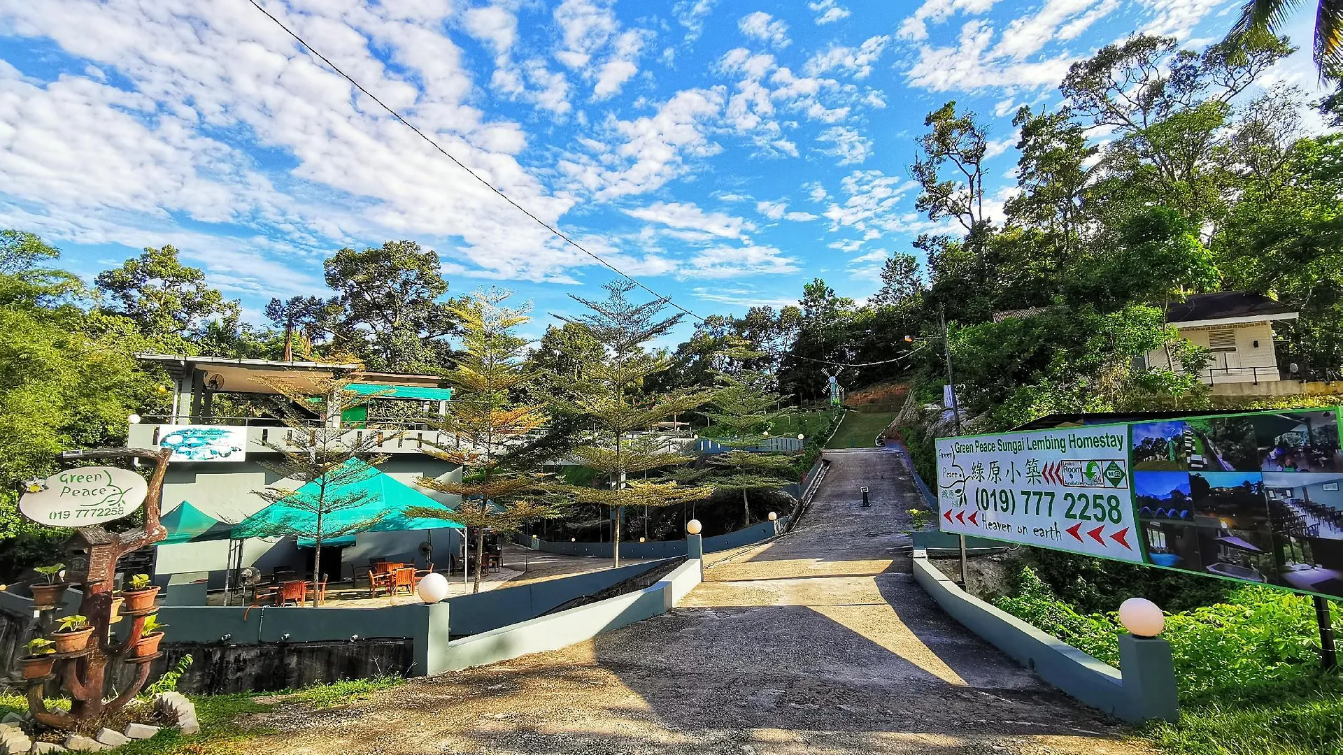 숭가이 렘빙 그린 피스 숭가이 렘빙 2성급 호텔 객실