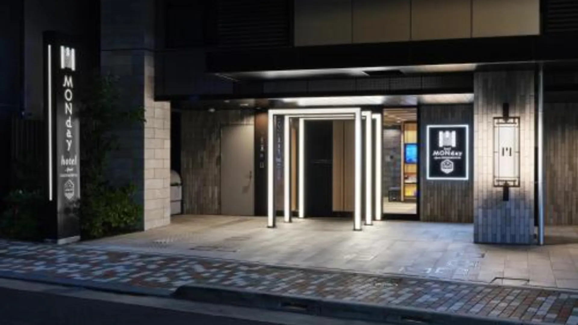 도쿄 / 동경 먼데이 아파트 프리미엄 아사쿠사바시 스타 4성급 호텔 객실