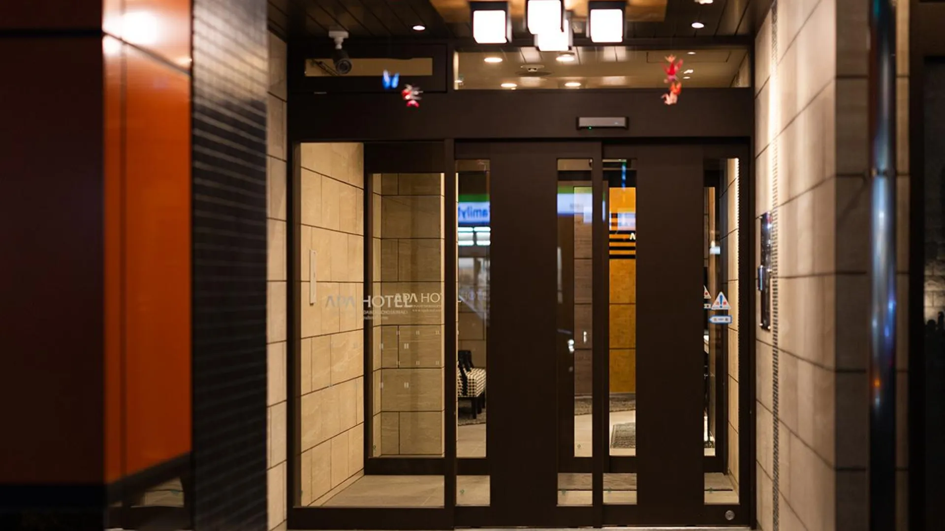 오사카 APA 호텔 난바 미나미 다이코쿠초 에키마에 3성급 호텔 수영장