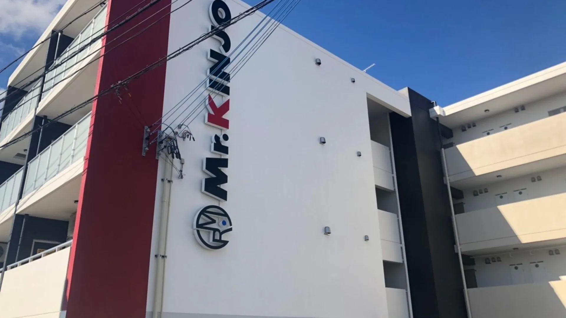 오키나와 본섬 미스터 긴조 인 우루마 2성급 호텔 객실