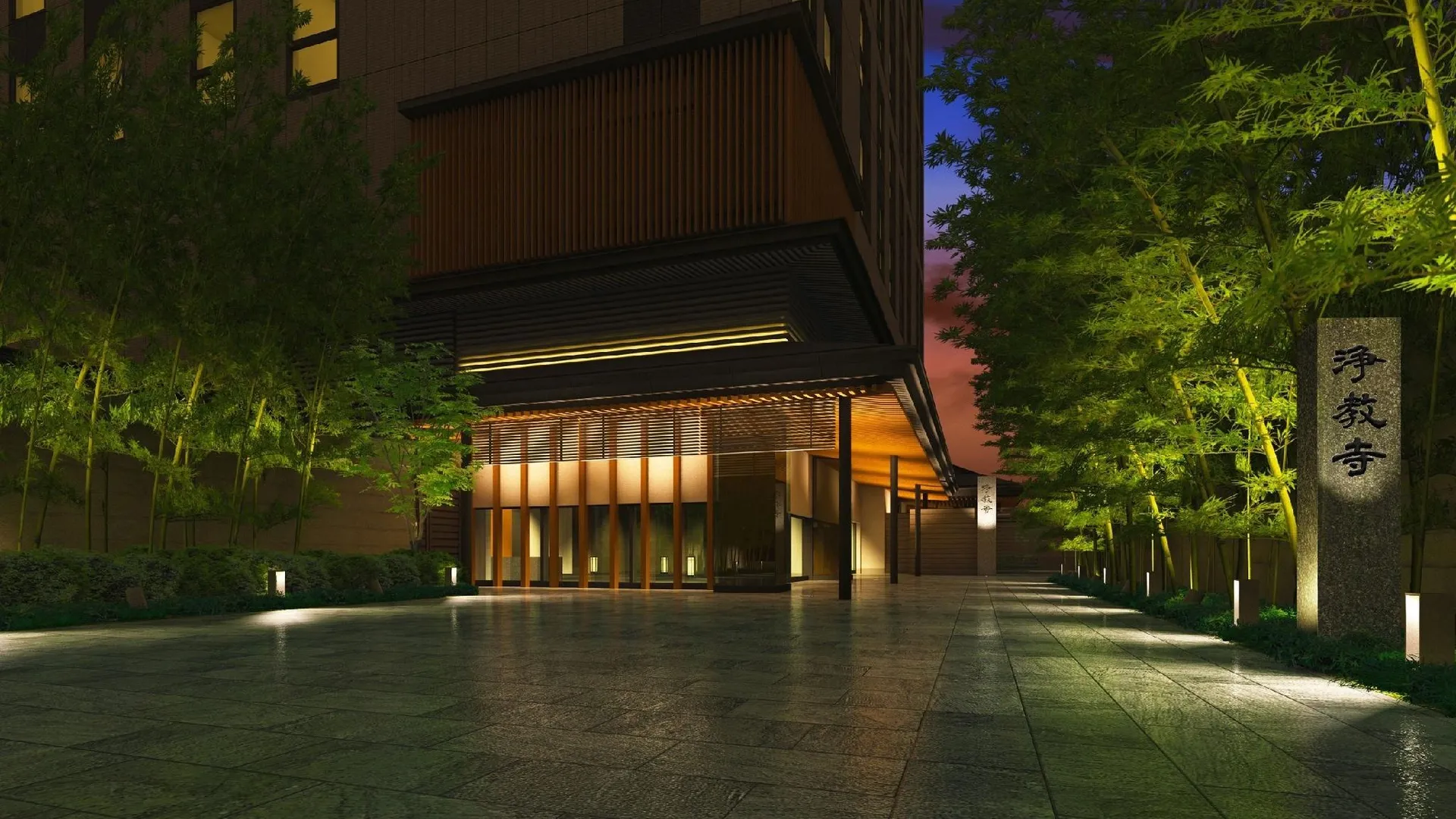 교토 Mitsui Garden Hotel Kyoto Kawaramachi Jokyoji 4성급 호텔 스위트룸