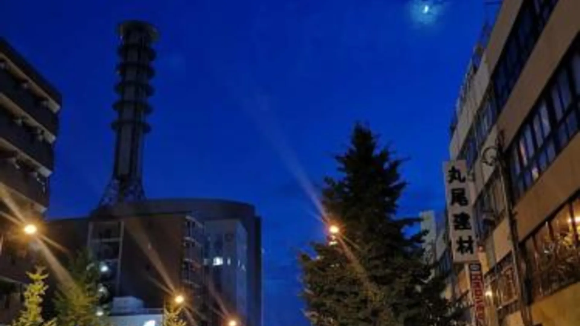 오사카 Yoshidoku Inn Domemae 1 - Close to USJ World Airport吉徳家庭旅館1ドーム前近USJ空庭菓匠温泉大阪城公园難波心斋橋関西空港直到荷物預かりは無料 1성급 호텔 객실