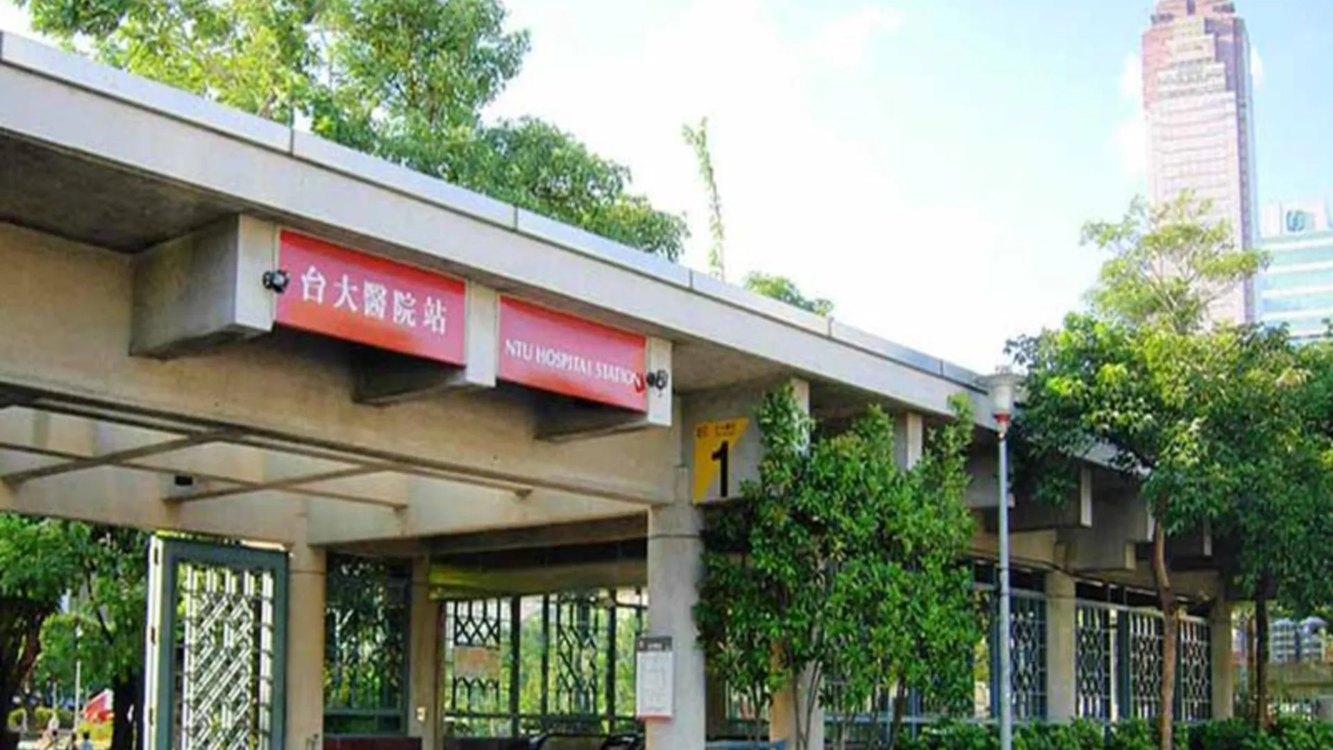 타이베이 호텔 B7 저니 94 3성급 호텔 전망