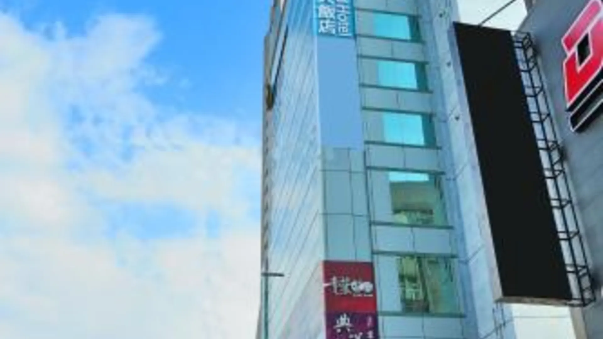 타이베이 그린 월드 중화 4성급 호텔 수영장