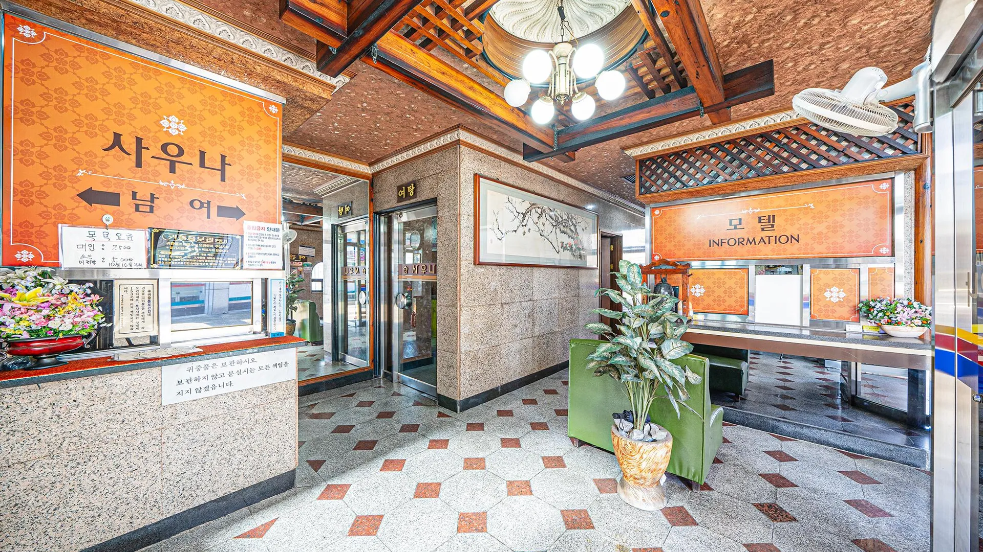 경주 경주 대보 1성급 호텔 객실