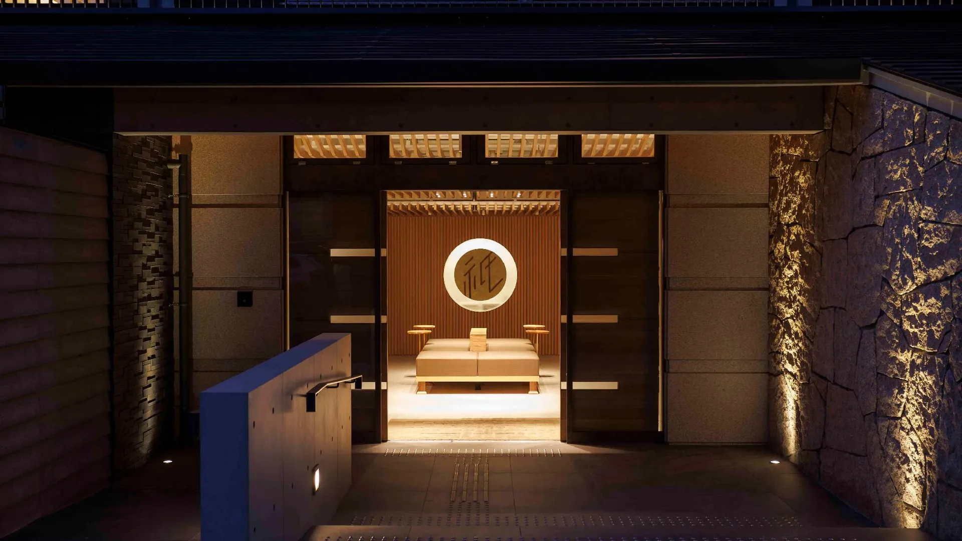 교토 기온 엘리트 테라스 4성급 호텔 객실