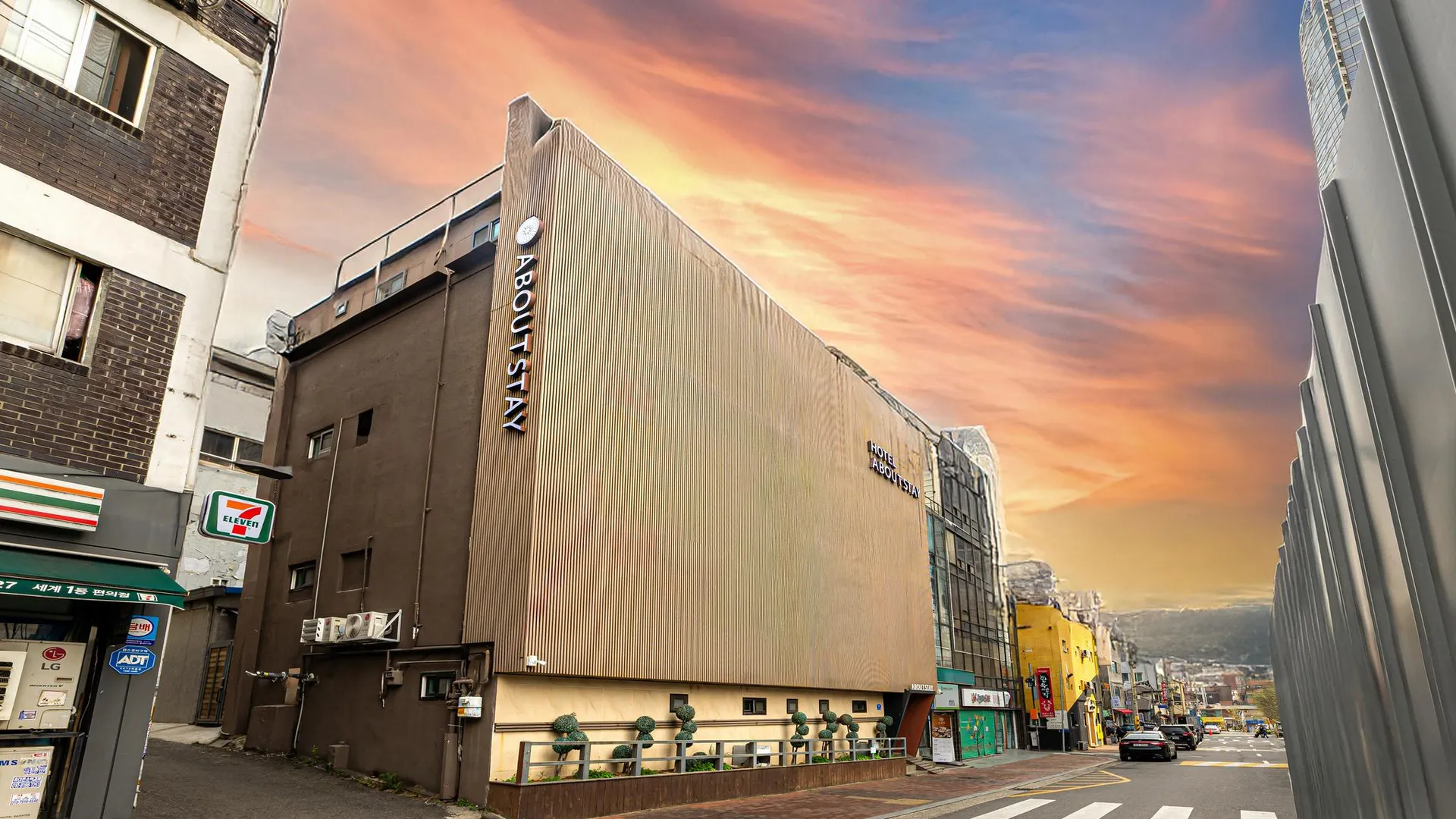 서울 어바웃 스테이 서울 3성급 호텔 부대시설