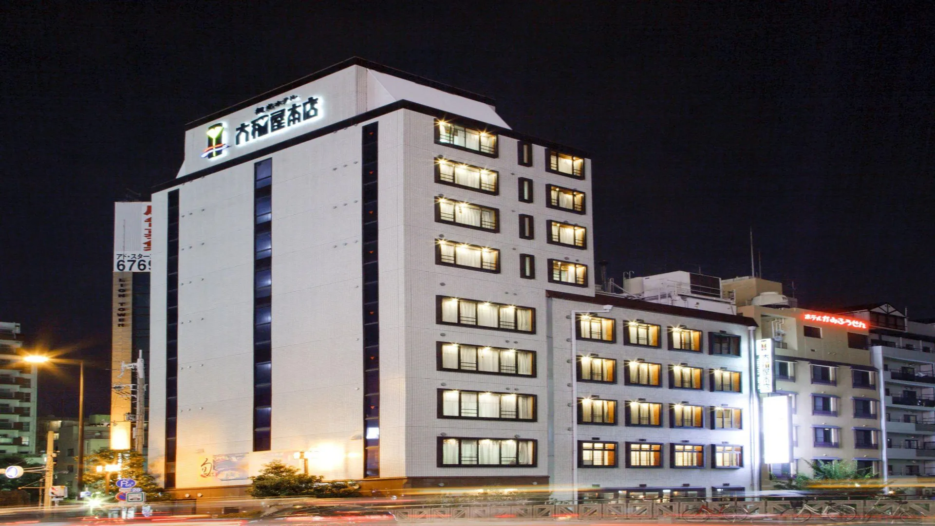 오사카 야마토야 혼텐 료칸 오사카 호텔 3성급 호텔 객실