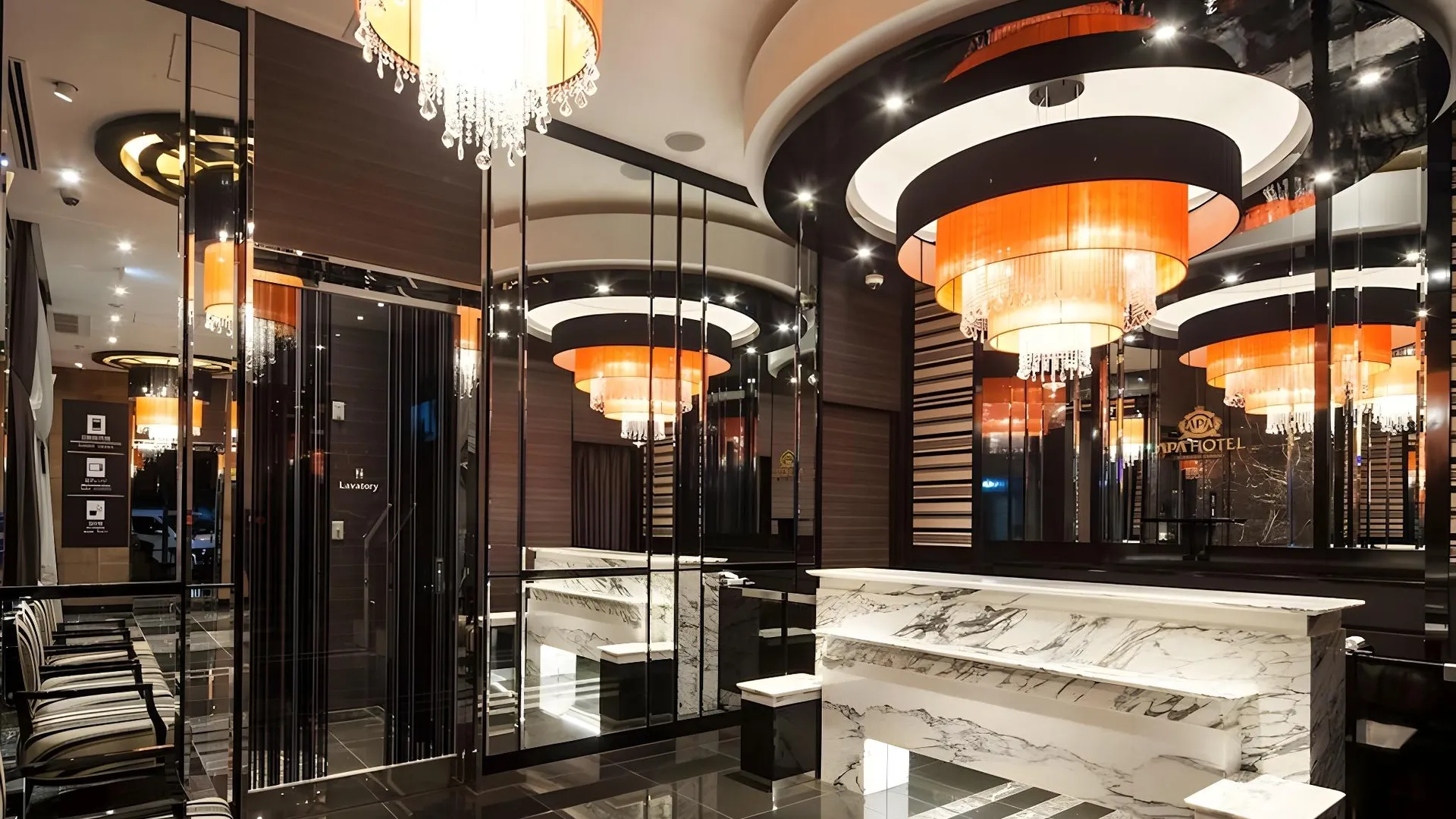 도쿄 / 동경 APA 호텔 이다바시-에키마에 3성급 호텔 로비