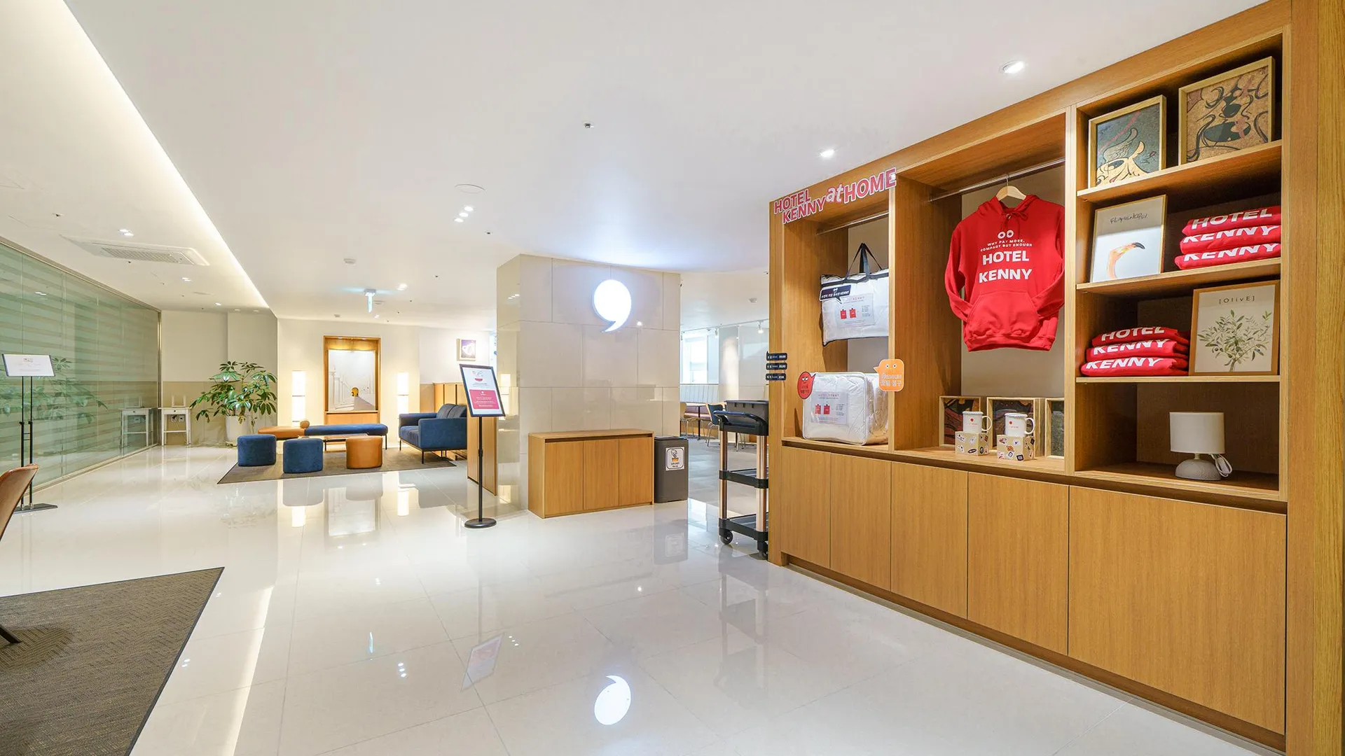 부산 케니스테이 부산 기장 3성급 호텔 부대시설