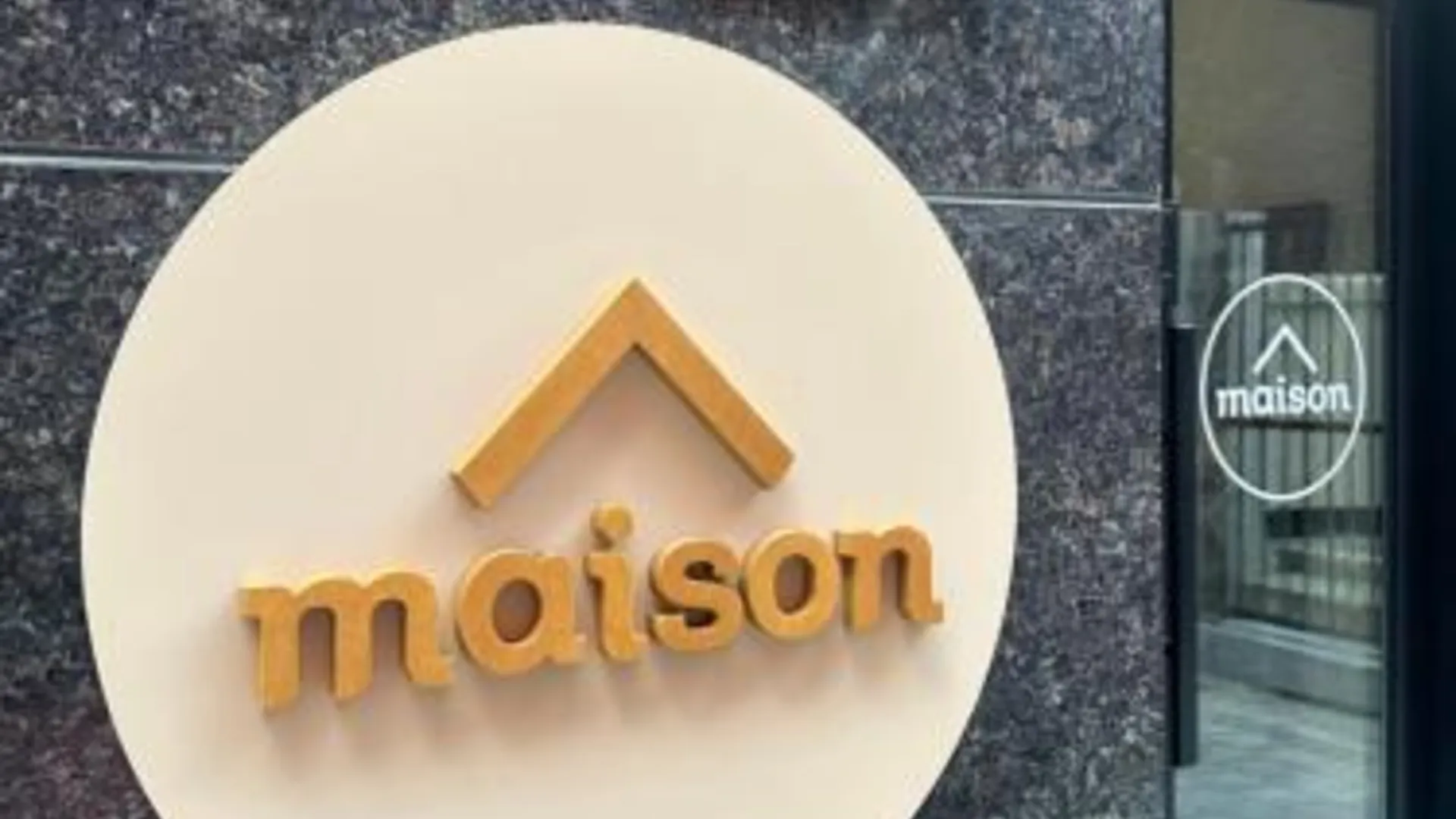 서울 메종 아파트먼트 레지던스 종로 4성급 게스트하우스 수영장