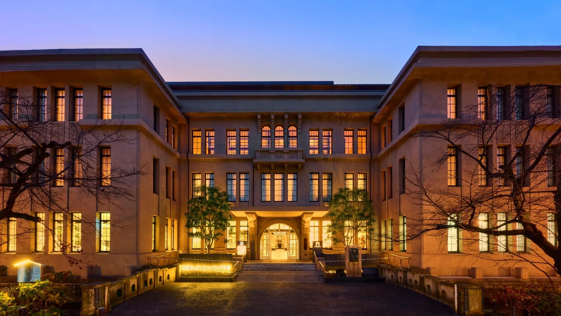 교토 더 게이트 호텔 교토 다카세가와 바이 훌릭 4성급 호텔 객실