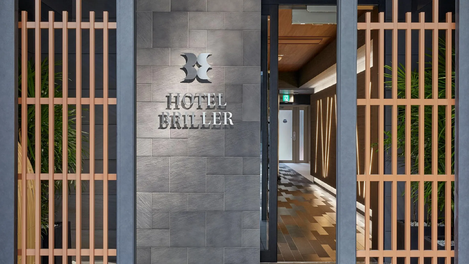 교토 호텔 브릴러 교토 스테이션 사우스 3성급 호텔 객실