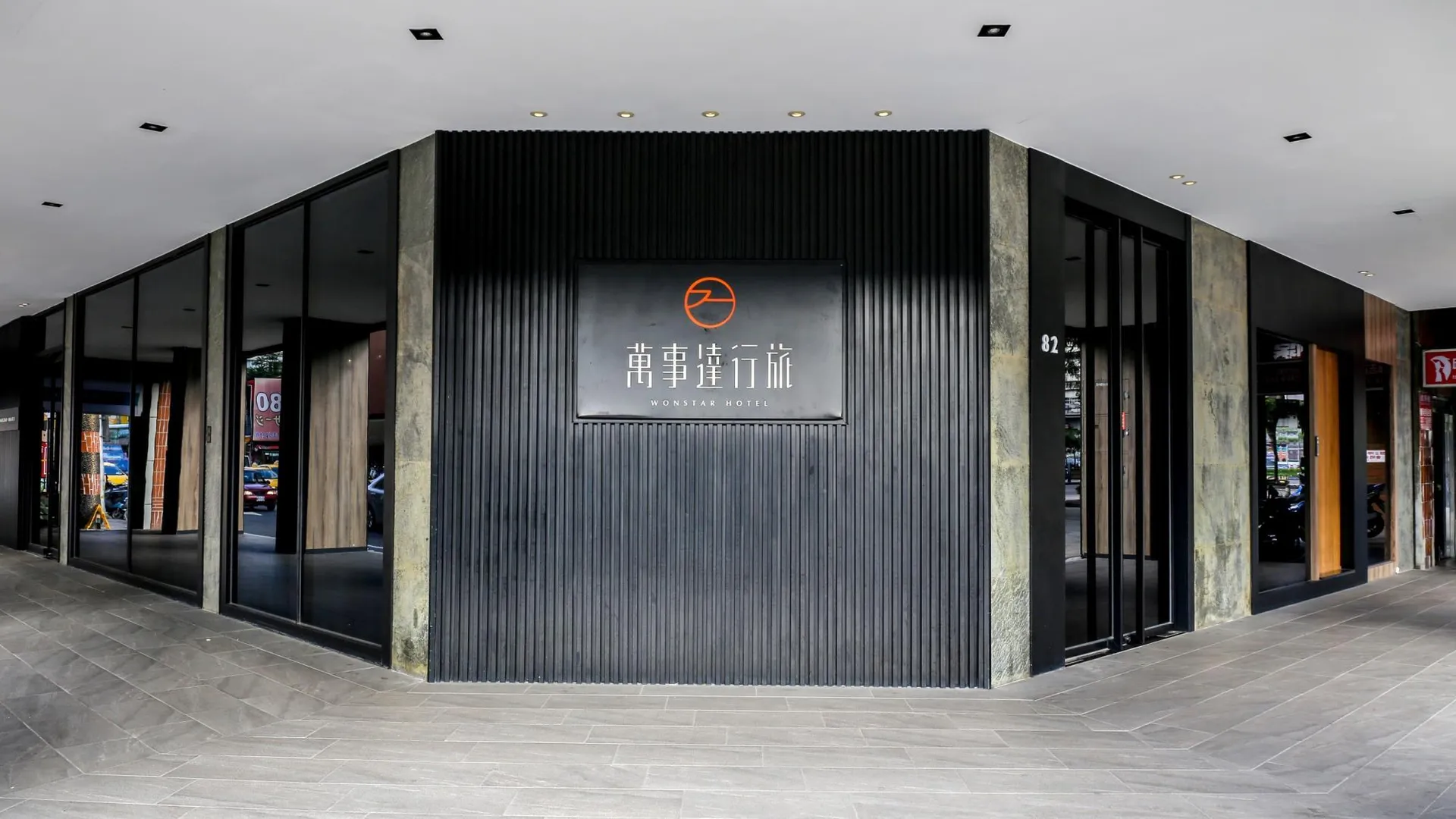 타이베이 원스타 호텔 3성급 호텔 객실