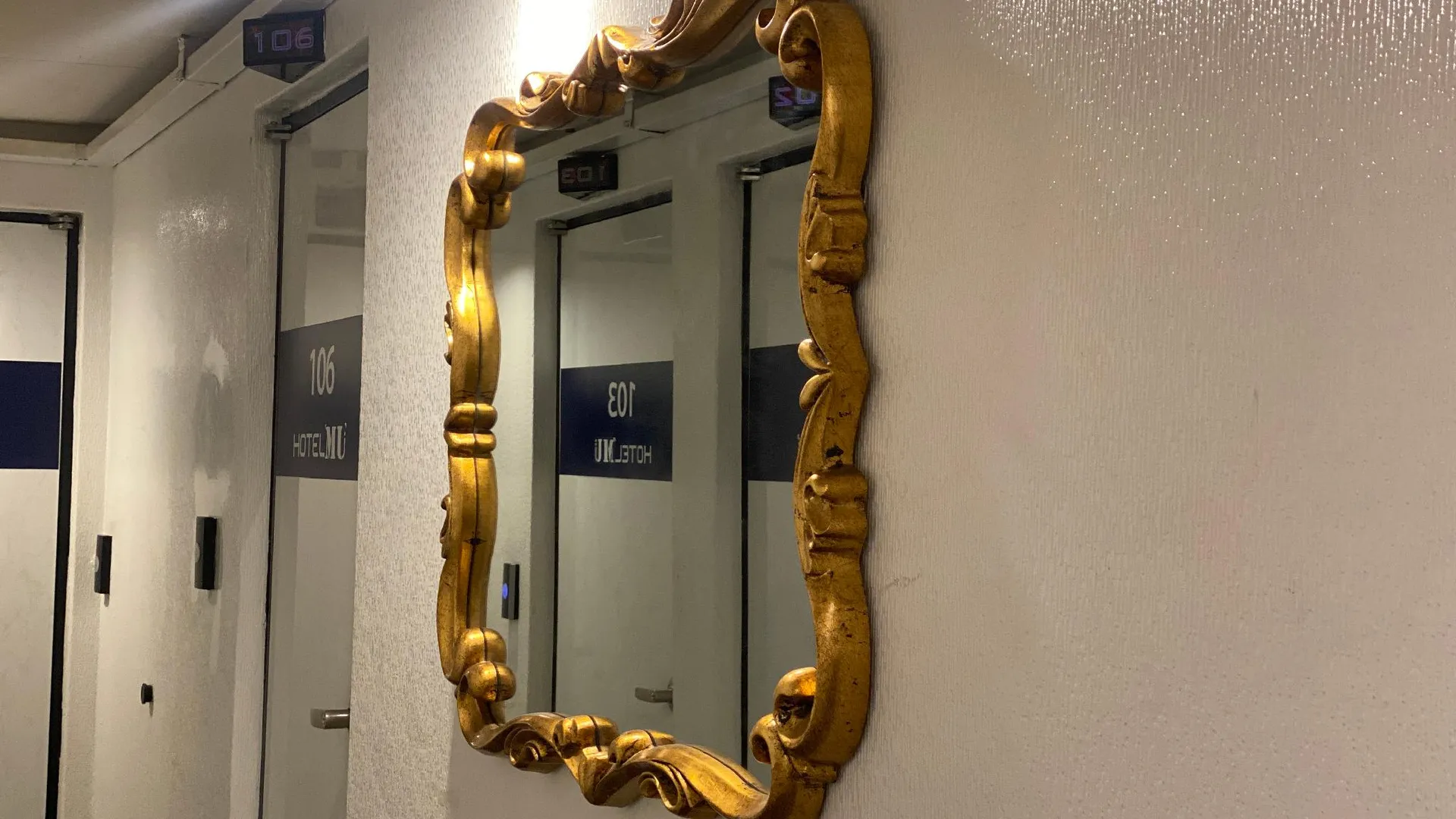 서울 메종 용산 서울역 호텔 2성급 호텔 전망