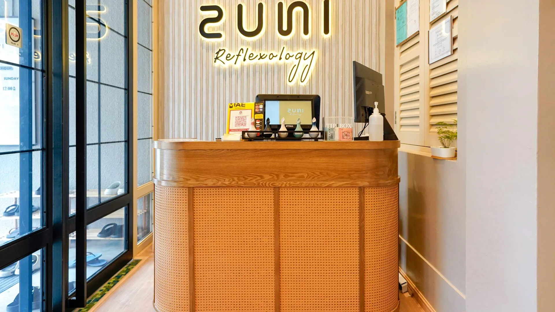 이포 Merlin by Robin 3성급 호텔 레스토랑