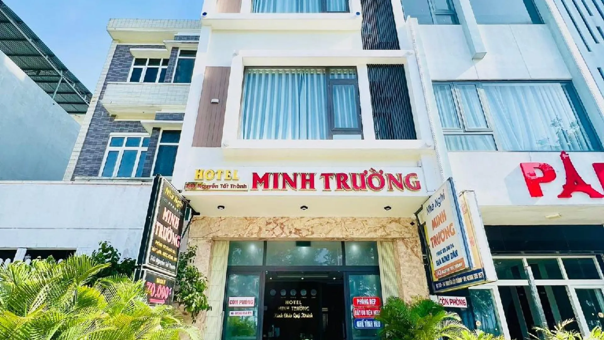 다낭 호텔 민 쯔엉 호텔 객실