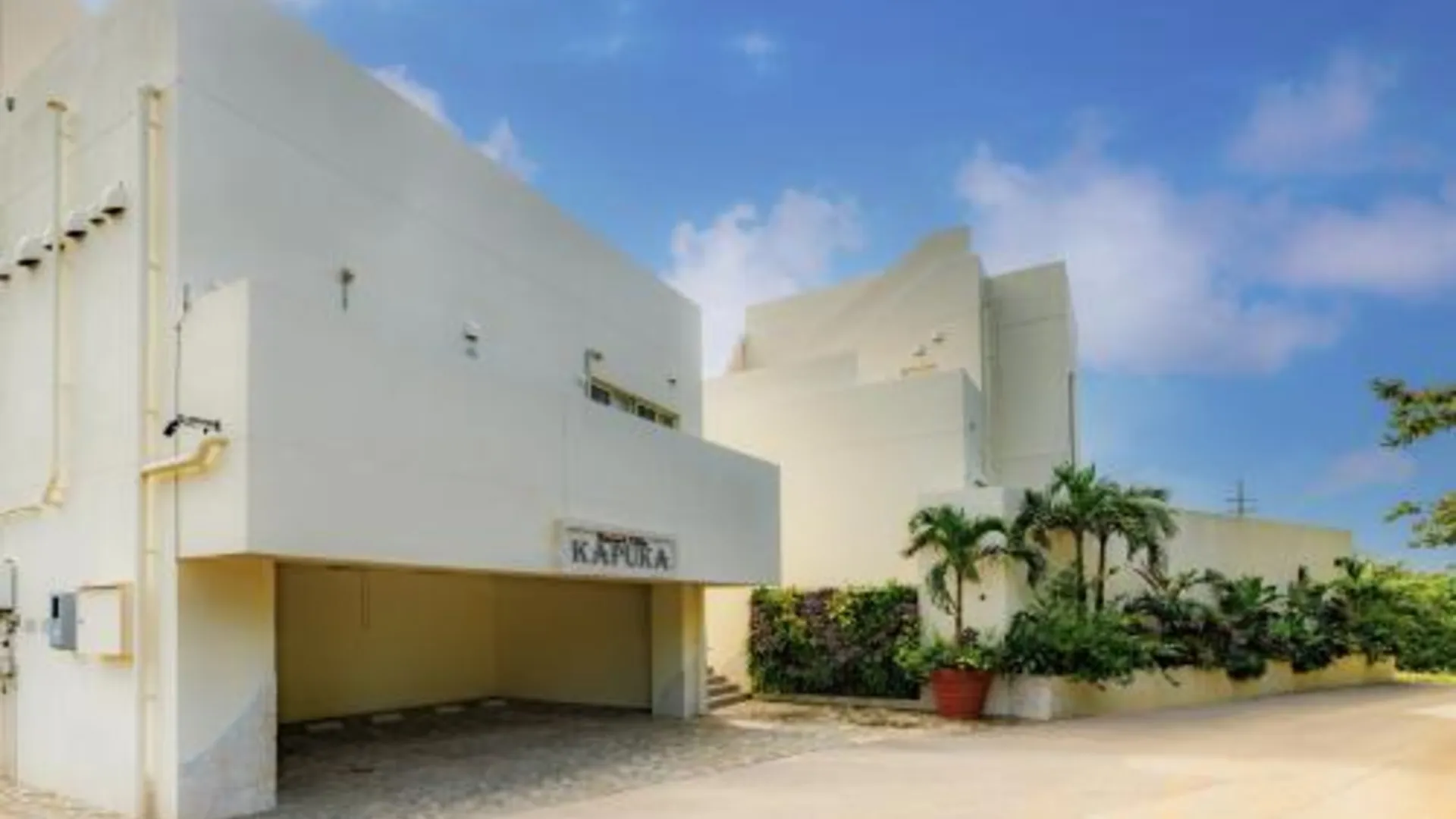 오키나와 본섬 리조트 빌라 카푸카 코우리지마 5성급 호텔 전망