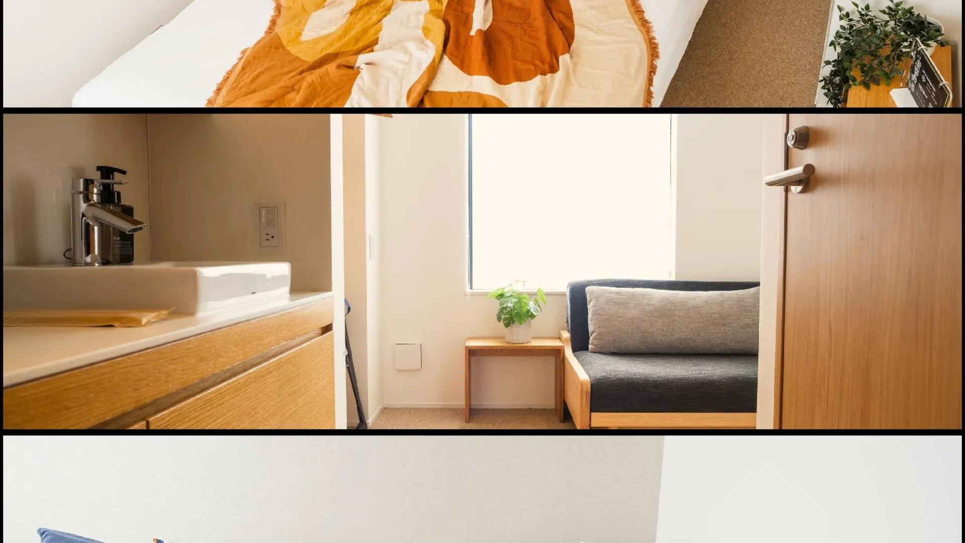 교토 카빈 미나미자 3성급 호텔 객실