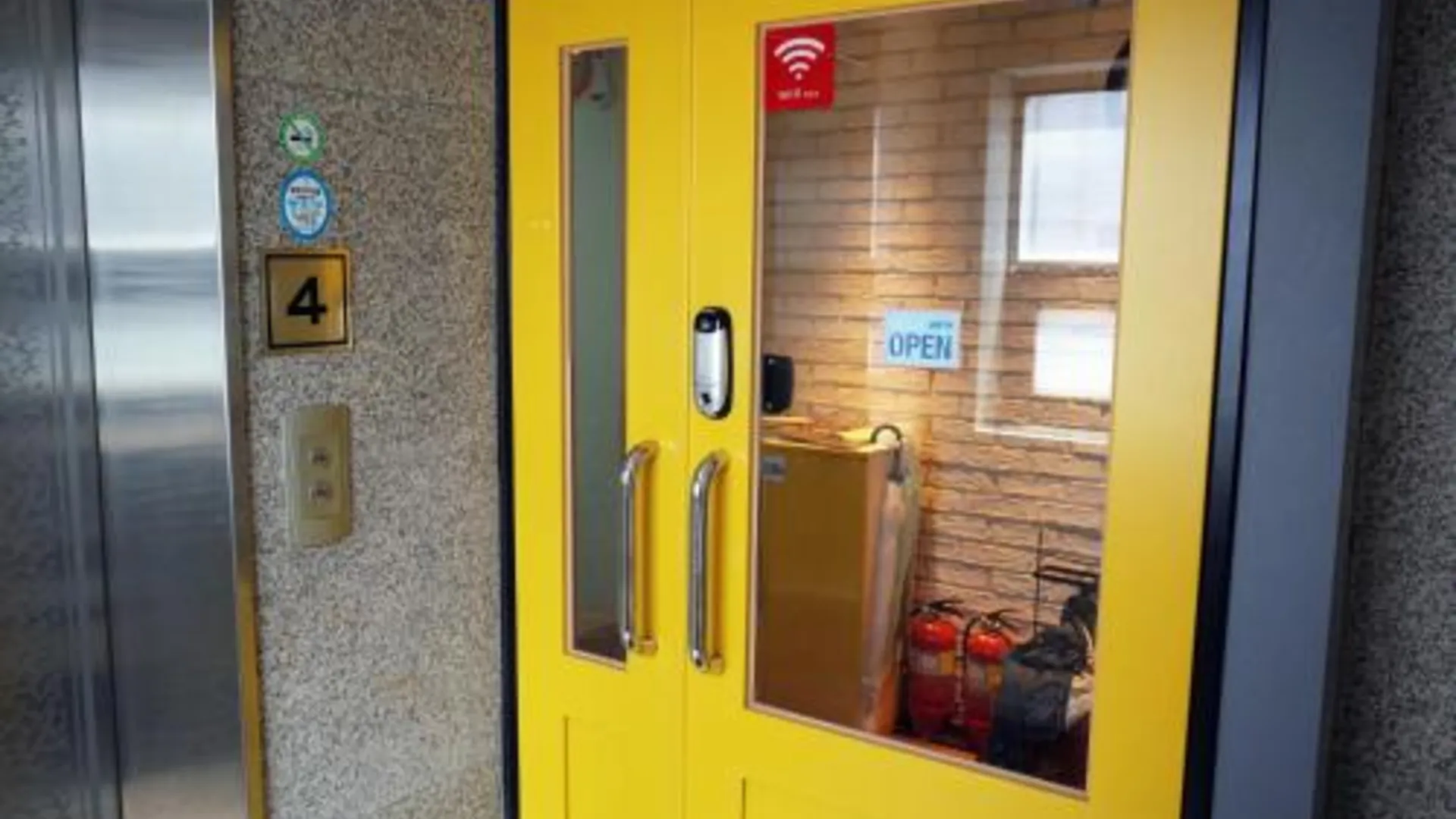 서울 야코리아 호스텔 강남 2성급 호텔 전망