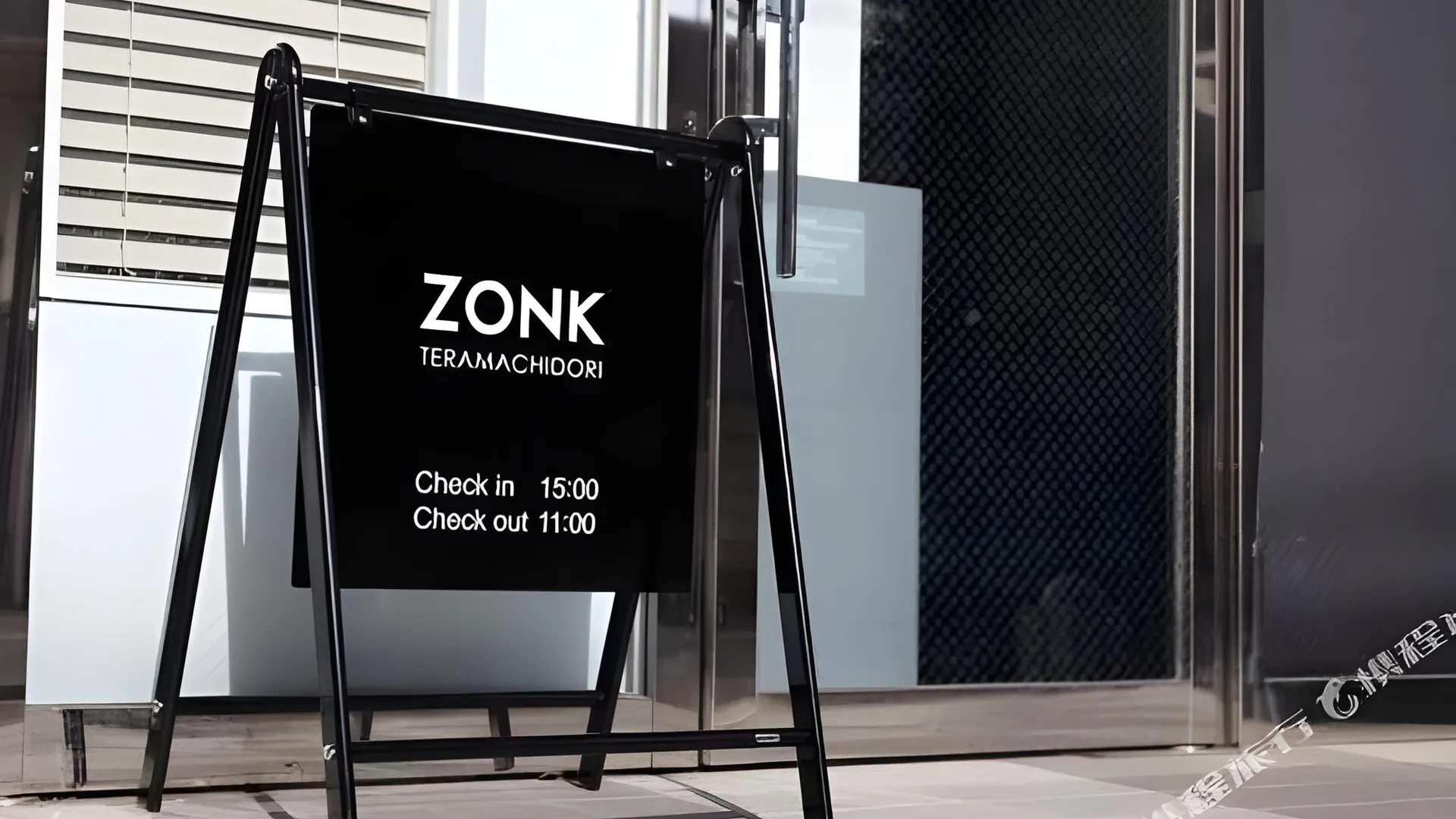 후쿠오카 Zonk Hotel Haruyoshi-Teramachidori 3성급 호텔 전망