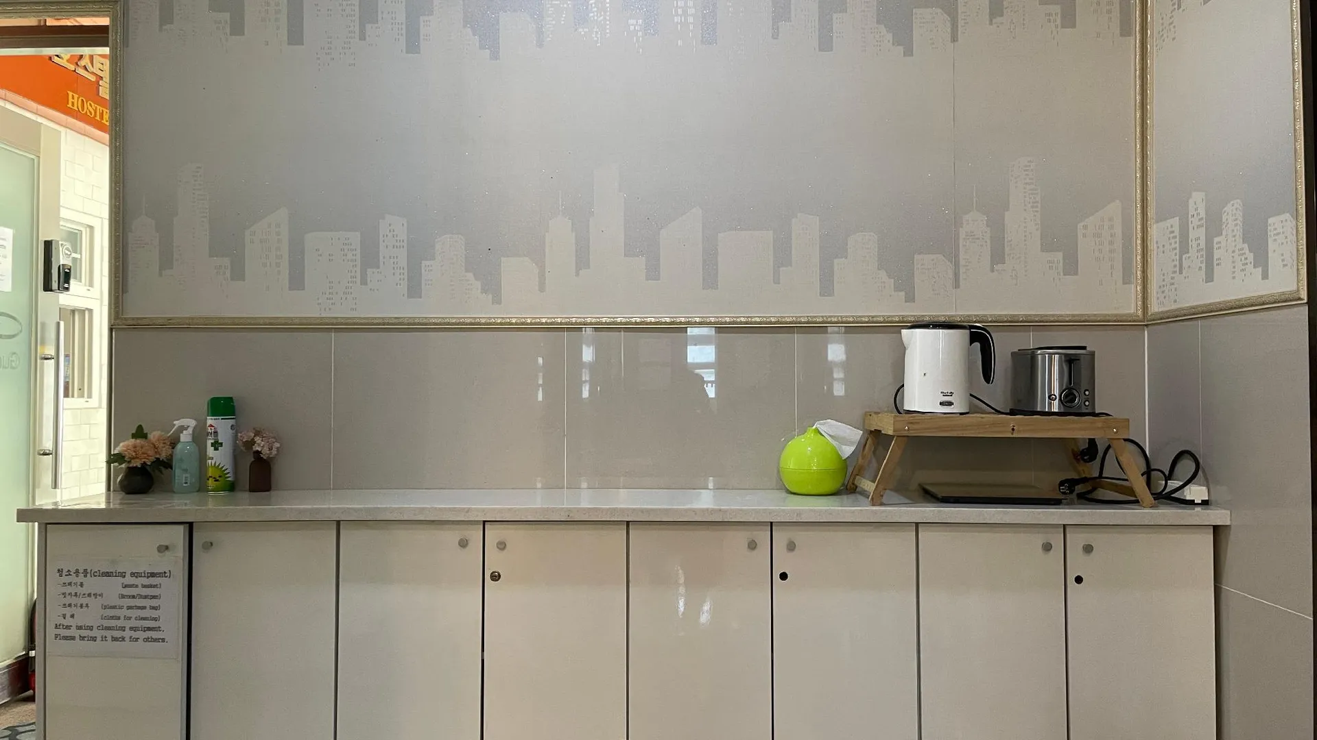 서울 호스텔 클로이 3성급 호텔 수영장