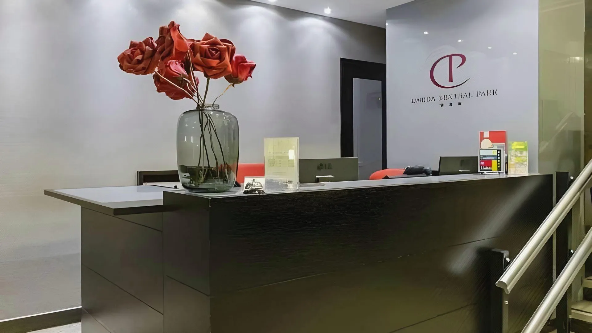 리스본 리스보아 센트럴 파크 3성급 호텔 레스토랑