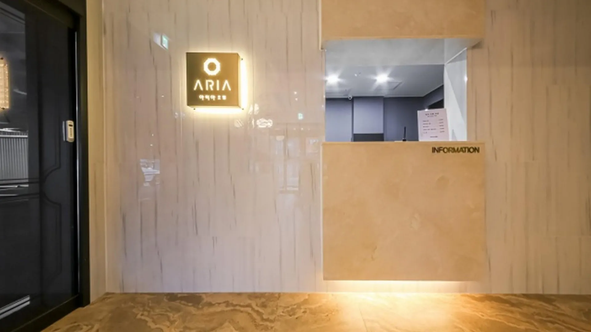 전주 완주 호텔 아리아 호텔 객실