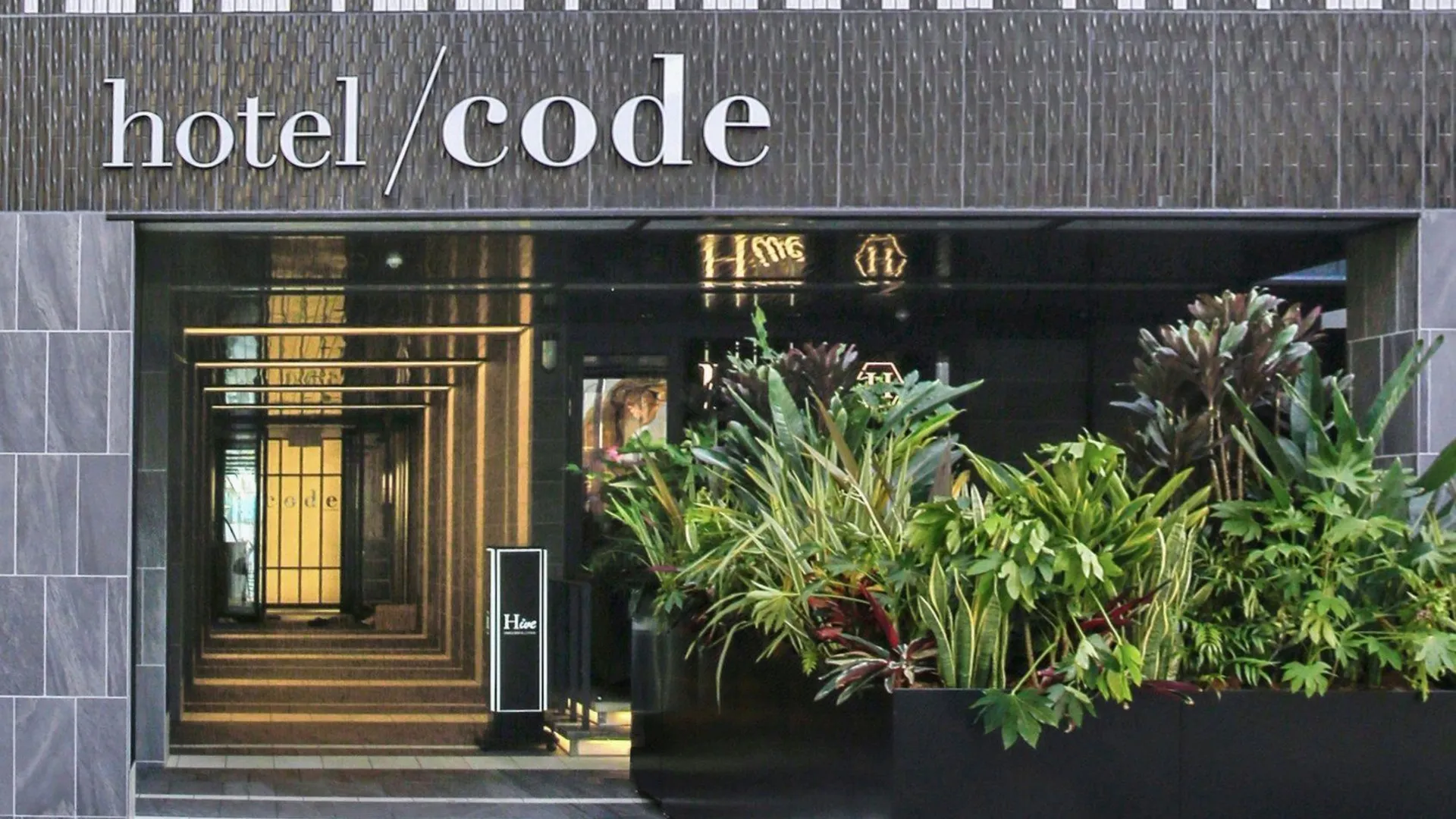 오사카 호텔 코드 신사이바시 3성급 호텔 스위트룸