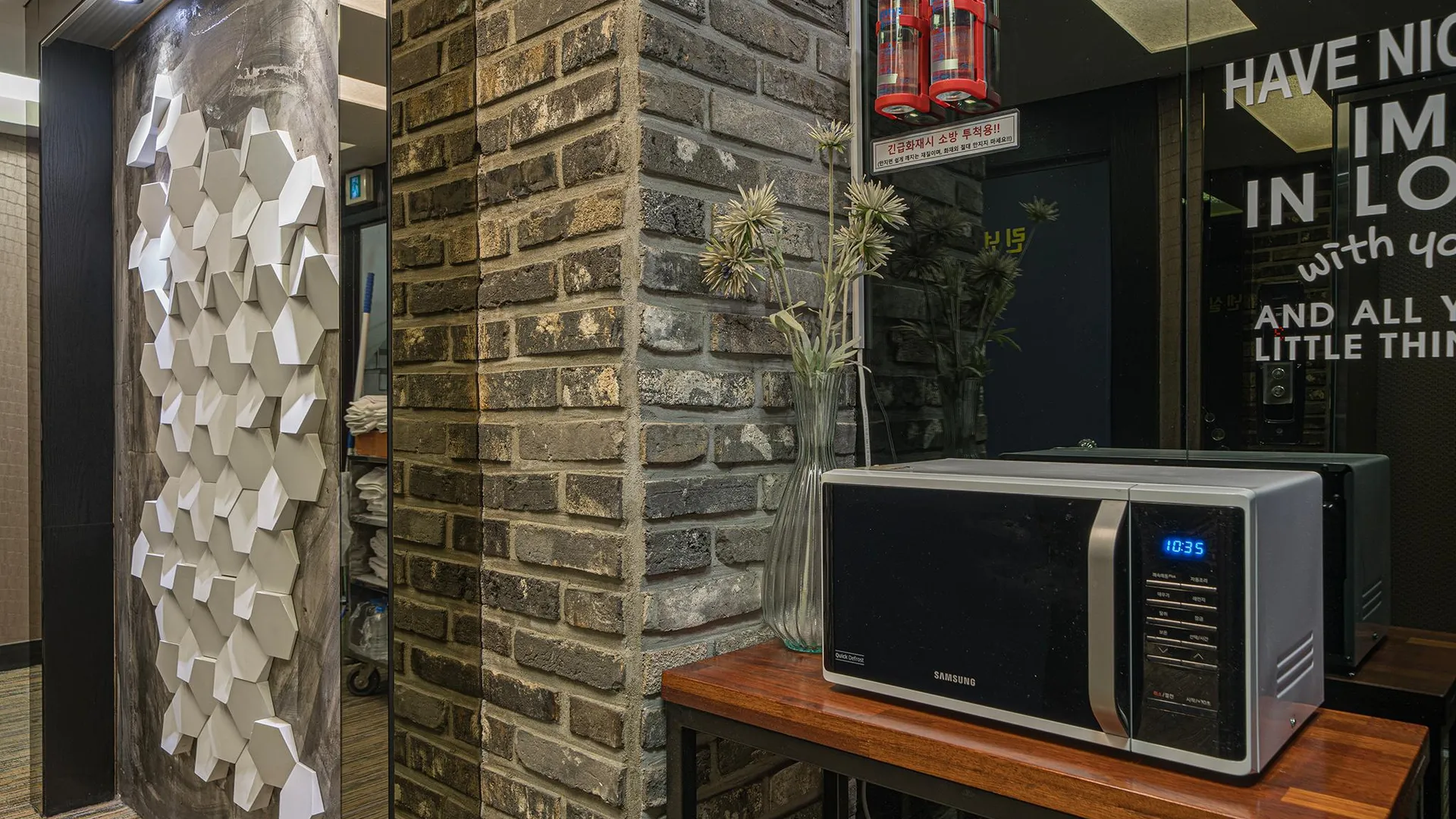 대구 대구 경북대 로미오 1성급 호텔 전망