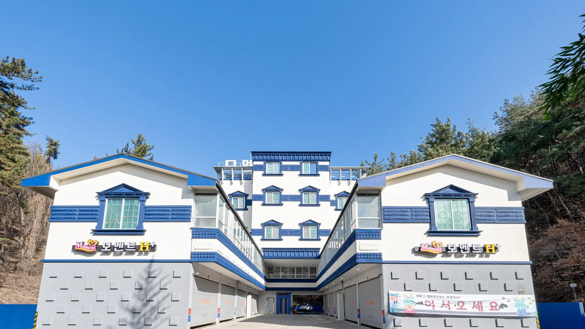 하동 하동 호텔 모멘트 H플러스 호텔 로비