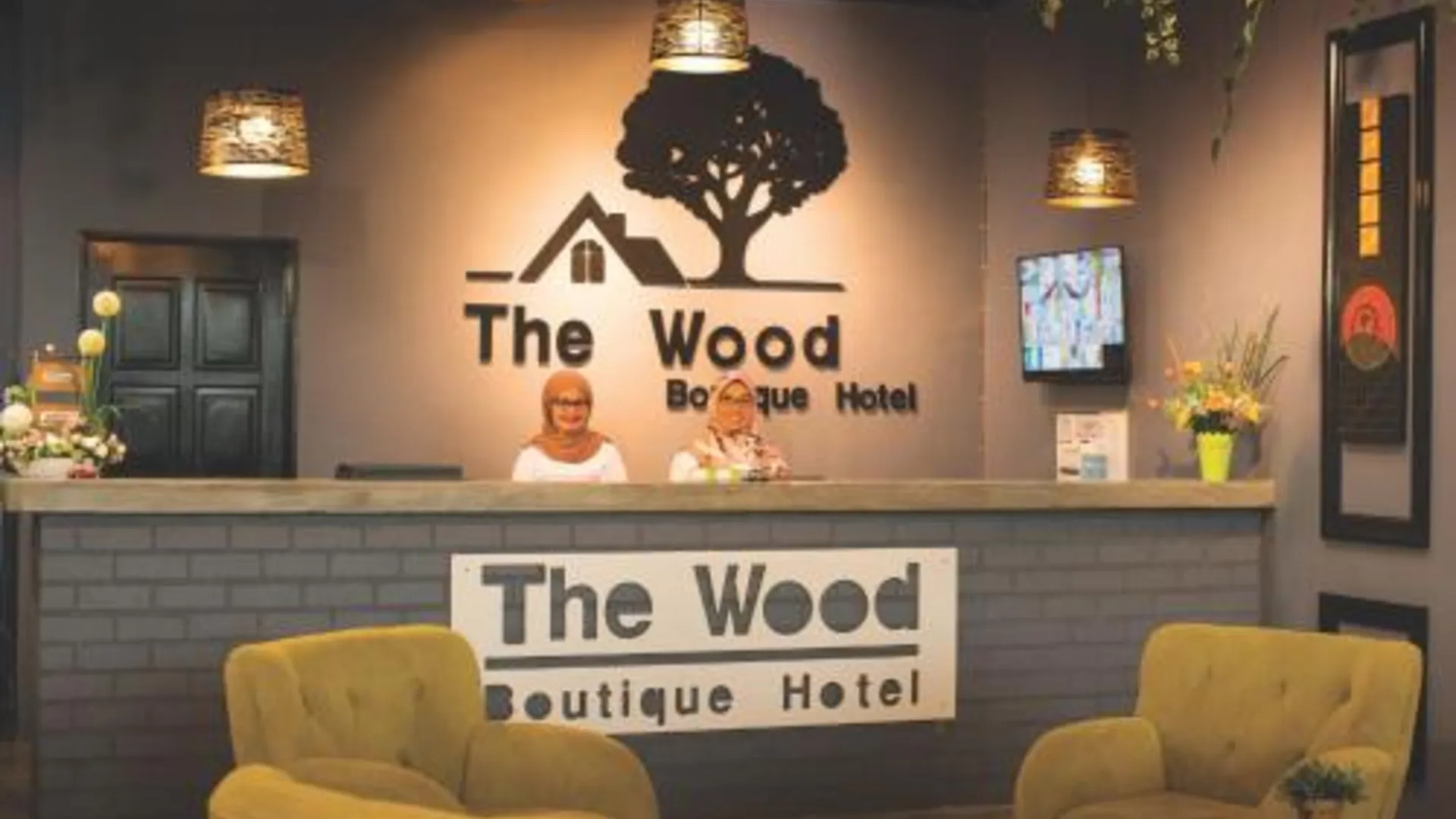 무아르 더 우드 부티크 호텔 1성급 호텔 레스토랑