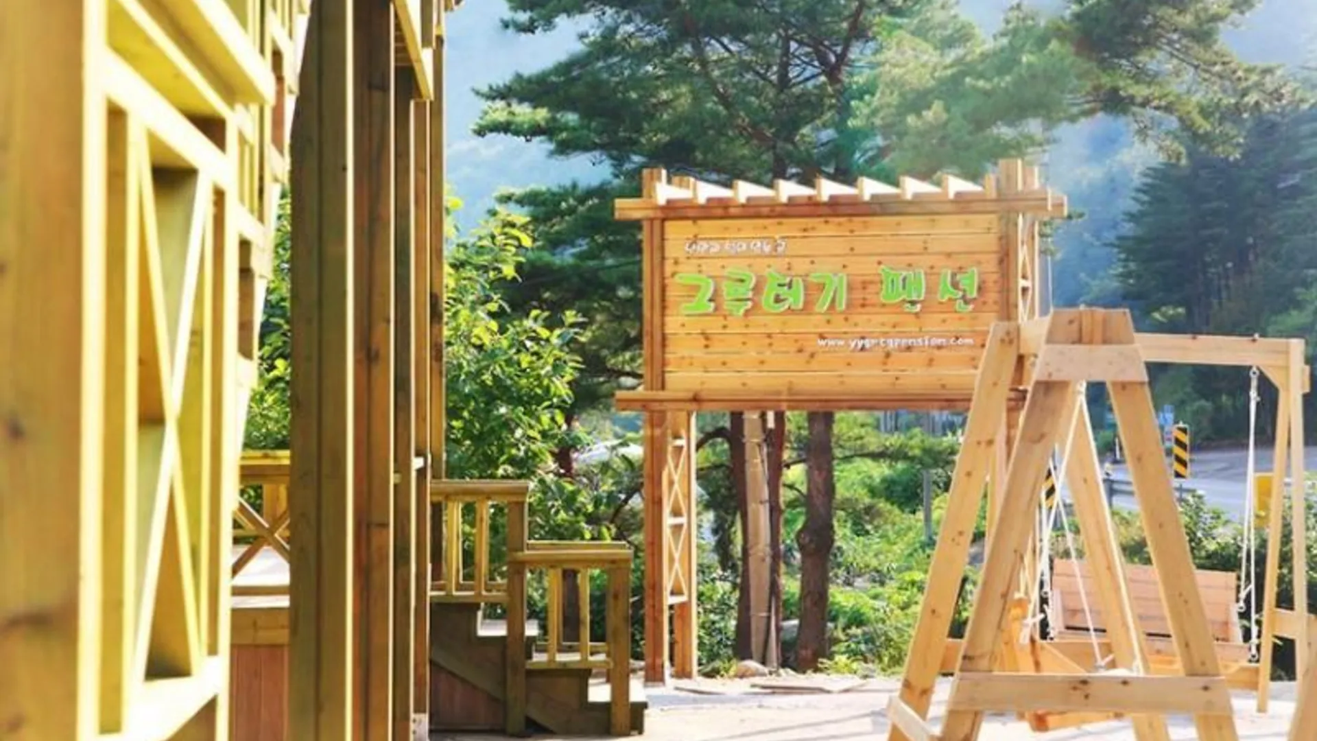 양양 양양 그루터기펜션 2성급 게스트하우스 전망